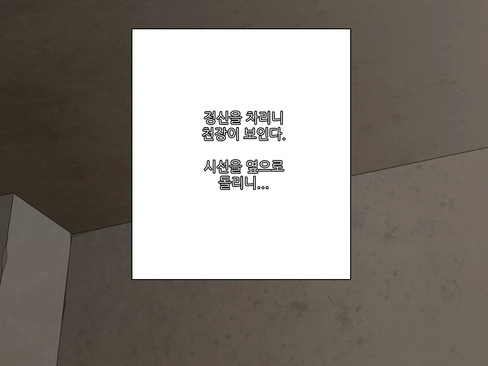 Yokkyuu Fuman No Kanjuku Onna Kyoushi Ni Yatto Kita Haru | 욕구불만인 완숙 여교사에게 드디어 찾아온 봄
